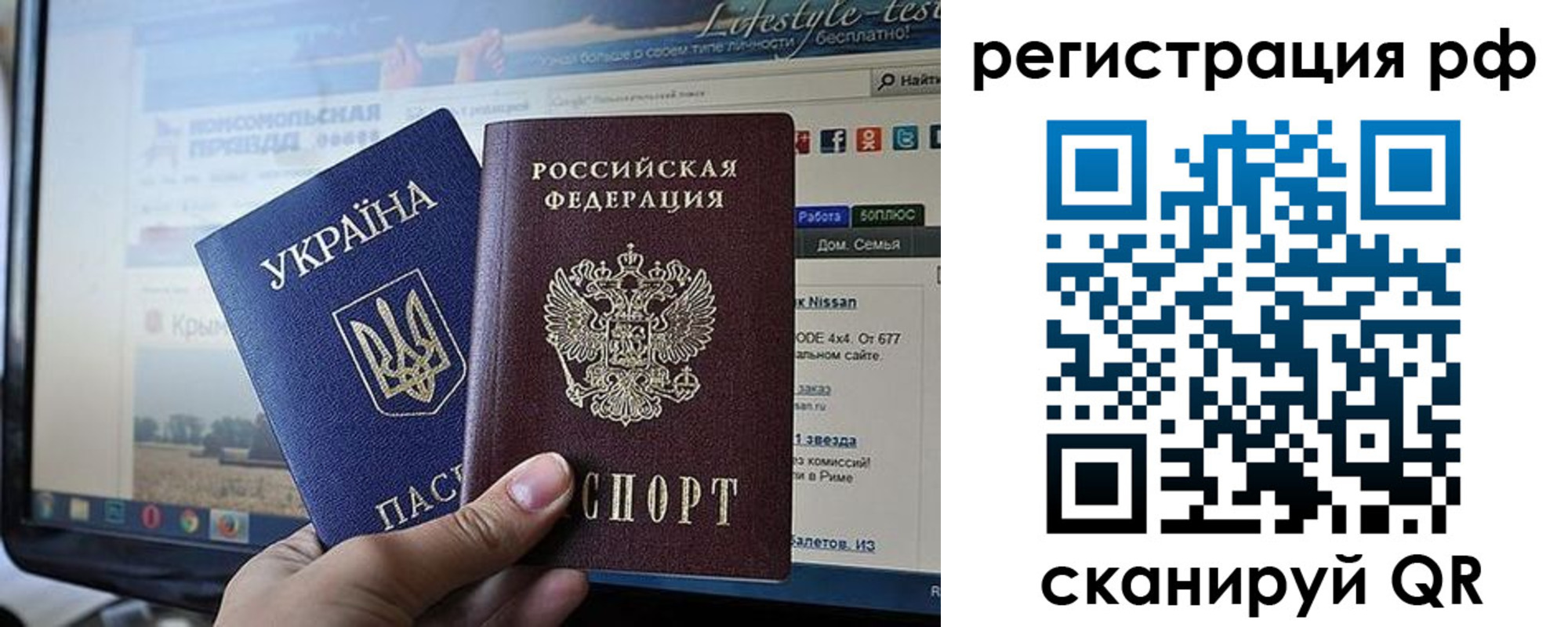 форма 3 в Кизляре
